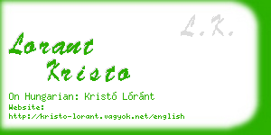 lorant kristo business card