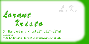 lorant kristo business card